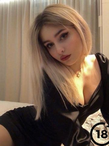 Жанна
